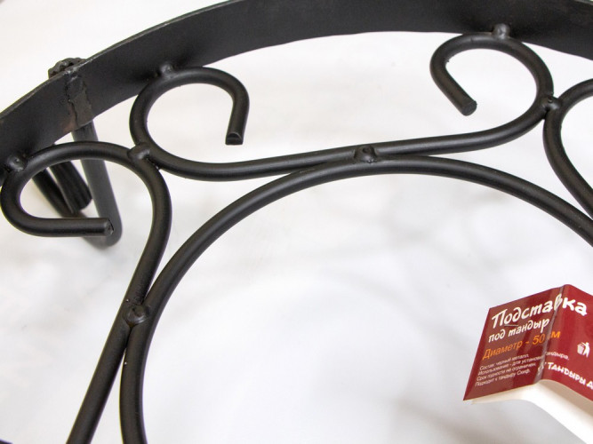 Подставка под тандыр Скиф в Тюмени