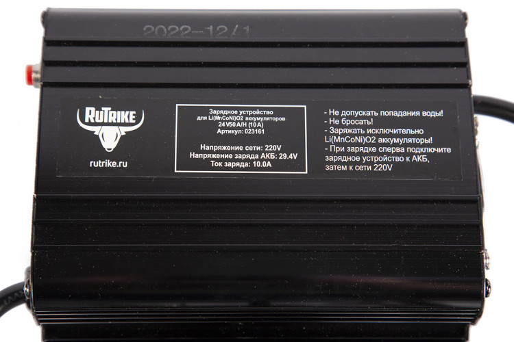 Зарядное устройство RuTrike для аккумуляторов 24V50A/H (10A) в Тюмени
