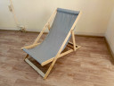 Кресло-шезлонг деревянное складное в Тюмени