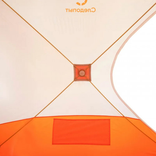 Палатка зимняя куб СЛЕДОПЫТ 2.1x2.1 Oxford 210D в Тюмени