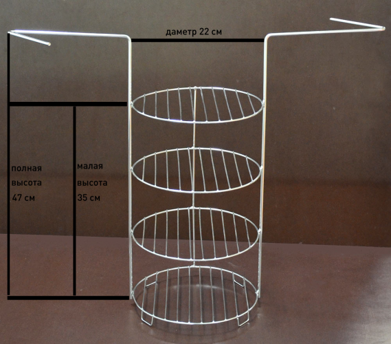 Этажерка 4-х ярусная средняя в Тюмени