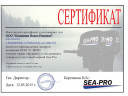 Лодочный мотор Sea-Pro ОТН 9.9S в Тюмени