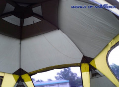 Шатер-тент World of Maverick COSMOS 500 Шатер-тент World of Maverick COSMOS 500