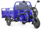 Грузовой электрический трицикл RuTrike D4 1800 60V1200W в Тюмени