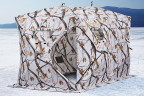 Палатка зимняя HIGASHI DOUBLE WINTER CAMO COMFORT PRO в Тюмени
