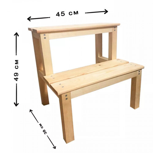 Табурет-стремянка деревянный в Тюмени
